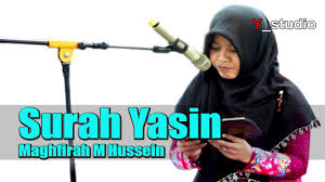 Maghfirah M Hussein Surat Yasin Full Lagu Pujian Quran Lagu