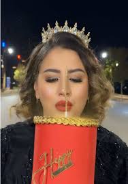 فصل جديد من حياتي لبداية مميزة