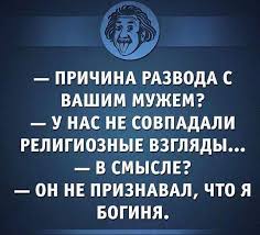 слова том I с болью и любовью о современном человеке 686 Otmetok Nravitsya 5 Kommentariev Tatyana Tatianina5898 V Instagram Instagram Posts Instagram Post