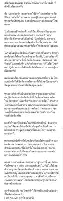 Free fireขอขอบคุณ ข้อมูลจาก youtube ช่อง 619 gamer กรุณาตรวจสอบ ข้อมูล อีกครั้ง เพื่อ ความถูกต้อง. 73n3uy5rc Ccvm