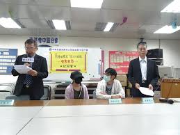 ▌4k智慧電視 ▌熱銷電視 ▌吸塵器 ▌清淨機 ▌除濕機 ▌冷氣空調 ▌風扇 ▌廚房 ▌洗衣機 ▌投影機. å³å®—æ†²æŠ•è³‡å¸å¡µå™¨çˆ†æ¶ˆç³¾æ¶ˆåŸºæœƒ å—å®³è€…ç ´ç™¾äºº ç¤¾æœƒ ä¸­æ™‚