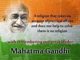 Bharatham Uthishtatha Jagratha Wef 05 11 2012 Gandhi Jayanti Quotes Mahatma Gandhi Gandhi