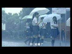 國泰人壽企業形象 父女篇 30秒 wmv art painting