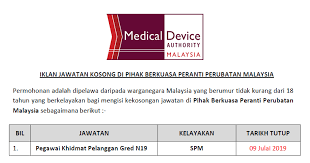 Unit khidmat pengurusan pihak berkuasa peranti perubatan kementerian kesihatan malaysia aras 5, menara prisma plot 3c4 persiaran perdana, presint 3 62675 putrajaya c). Jawatan Kosong Terkini Pihak Berkuasa Peranti Perubatan Tetap Kontrak Ejawatankini Com