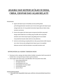 Bagaimana menurut islam dan bagaimana perkembangan masyarakat madani indonesia? Agama Dan Kepercayaan Di India