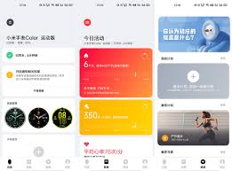 Xiaomi Mi Watch Color Sports Edition ...
