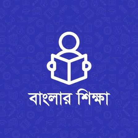 School Education WB