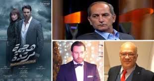 مسلسل هجمة مرتدة الحلقة 21. Ù†Ø¬ÙˆÙ… Ù…Ø³Ù„Ø³Ù„ Ù‡Ø¬Ù…Ø© Ù…Ø±ØªØ¯Ø© Ø¹Ù„Ù‰ Dmc Ù…Ø¹ Ø§Ù„Ø¥Ø¹Ù„Ø§Ù…ÙŠØ© Ø¥ÙŠÙ…Ø§Ù† Ø§Ù„Ø­ØµØ±Ù‰ Ù‡Ù†Ø¯ ØµØ¨Ø±Ù‰ Ø³ÙŠÙ†Ø±Ø¬Ù‰ ÙˆØ§Ù„Ù…ØªØ­Ø¯Ø© Ù„Ù… ØªØ¨Ø®Ù„Ø§ Ø¥Ù†ØªØ§Ø¬ÙŠØ§ Ø®Ù„Ø§Ù„ ØªØµÙˆÙŠØ±Ù‡ ØµÙ„Ø§Ø­ Ø¹Ø¨Ø¯Ø§Ù„Ù„Ù‡ ØµÙˆØ±Ù†Ø§Ù‡ ÙÙ‰ Ø¹Ø§Ù… ÙˆÙ†ØµÙ Ù‡Ø´Ø§Ù… Ø³Ù„ÙŠÙ… Ø¨ÙŠØ­ÙƒÙ‰ Ù…Ù† Ø£ÙˆÙ„ Ø§Ù„Ø±Ø¨ÙŠØ¹ Ø§Ù„Ø¹Ø±Ø¨Ù‰