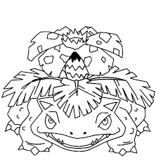 Tous les coloriages du pokedex sont présent avec la première, deuxième génération à la huitiéme. Florizarre