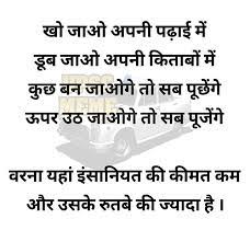 Pin On Upsc Meme