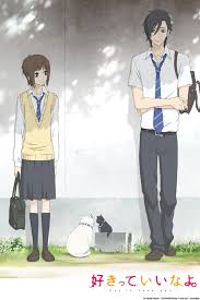 From crunchyroll and funimation to hulu and netflix, here's our guide to the best anime streaming services depending on what you like to watch. Say I Love You Watch On Crunchyroll Best Romance Anime Anime Romance Anime