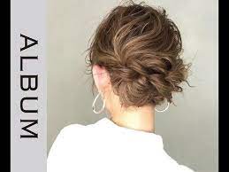 結婚式お呼ばれヘアはゲストさんの悩みの種 とくに和装で結婚式に出席する場合は どんな髪型にしたらいいのかなかなか決められませんよね そこで今回は 和装に似合う髪型を大特集でお届け ショートヘアからロングヘアまで 自分でできる髪型をたっぷりご紹介し