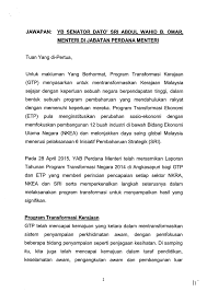 Please fill this form, we will try to respond as soon as possible. Soalan 11 Pdf Parliamentary Documents