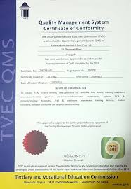 Lyceum Academy Is Proud To Announce That We Have Received The Certificate Of Conformity For Quality Management System Fr Teacher Education Education Management