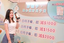 澳門寶媽購物攻略2020 孕嬰兒用品 親子教育展 勁多專享好物優惠 親子課程禮遇 旅癮我最大 home decor decals home decor decor