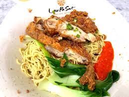 Especially when they in group. 12 Must Try Lau Pa Sat Food Stalls Lai Heng Ckt Qiu Lian Ban Mian More Eatandtravelwithus