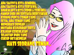 Dia juga fobia akan kegagalan. Seronok Bersama Keluarga Tentang Keluarga Saya
