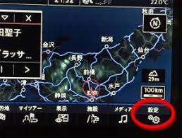 ゴルフ7ネタ 純正ナビディスカバープロのルーティングに泣く Unitoro