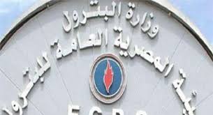 558,841 likes · 10,221 talking about this. Ø¨Ù‡Ø§Ø¡ Ø§Ù„Ø¯ÙŠÙ† Ø±Ø¦ÙŠØ³Ø§ Ù„Ù…Ø¬Ù„Ø³ Ø¥Ø¯Ø§Ø±Ø© Ø´Ø±ÙƒØ© Ø¥Ù†Ø¨ÙŠ 3 ØªØ¹ÙŠÙŠÙ†Ø§Øª Ø¬Ø¯ÙŠØ¯Ø© Ø¨Ù€Ø§Ù„Ø¨ØªØ±ÙˆÙ„ Ø§Ù‚ØªØµØ§Ø¯ Ø§Ù„ÙˆØ·Ù†