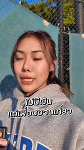 เมื่อ 3 วันที่แล้วไปหล่อพระมา ที่วัดบิง ต.โชคชัย  เอาบุญมาฝากสหายธรรมที่ร่วมทำบุญ และนักเรียนทุกคนนะคะ 🙏  แต่อากาศร้อนมากเลยขอเอาคลิปเล็กๆมาฝากค่า ☺️ . . . . . . . #ทำบุญ #หล่อพระ  #ร้อน #เด็กสองภาษา #น้องลิชา #ครูวิเวียน