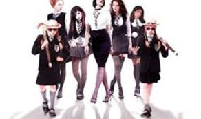 St Trinians
