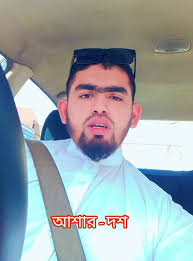 আরবি ভাষার সহজ শিক্ষা: ১০-১০০০ পর্যন্ত