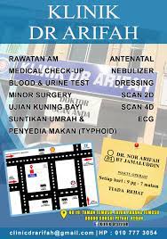 Sesetengah penyakit ini adalah unik terhadap anjing atau spesies berkait rapat, sementara yang lain dijumpai pada haiwan lain, termasuk manusia. Senarai Klinik Yang Menyediakan Suntikan Typhoid