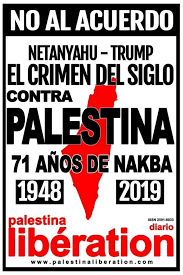 El primer ministro israelí, benjamín netanyahu, recibió hoy en jerusalén al príncipe guillermo, el primer miembro de la casa real británica que hace una visita oficial a israel desde que terminó el mandato británico sobre palestina y se fundó el estado, en 1948. 71 Anos De La Nakba El Genocidio En Palestina Opinion Telesur
