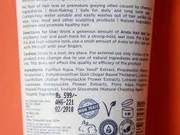 Hair gel is one of the most versatile products in your beauty arsenal. What Everybody Should Know About Arata Hair Gel My Review