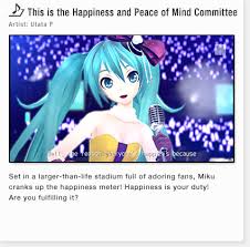 Rema has released the new single peace of mind. he explained in a statement, in the song, i talked about how much i yearn for peace because of the thoughts and voices in my head due to what i'm facing personally and what my people are facing as well. rema continued, so many bad things have. Songs Hatsune Miku Project Diva F 2nd