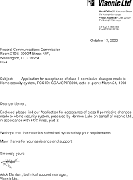 Stevens & associates, a national career management and outp. Mcpir3000 Pet Immune Powercode Wireless Pir Detector K 980 M Cover Letter 1 Page Visonic