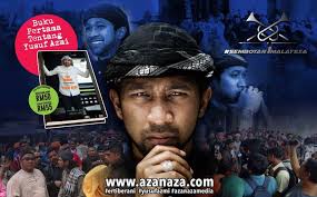 Empat resolusi lain ialah menggesa semua umat islam bersatu tanpa mengira latar belakang bagi memperjuangkan baitulmaqdis; Yusuf Azmi Photos Facebook