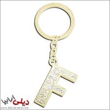 صور حرف F اجمل و احلى صور خلفيات بطاقات رمزيات حرف F بالنار مزخرف فى قلب رومانسية للفيس بوك 2015 Lettering Personalized Items Letter F