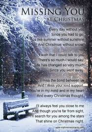 58 Trendy Funny Christmas Wishes Brother Missing You Brother Heaven Quotes Smile Quotes