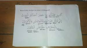 Berikut ini adalah kutipan bacaan surat al baqarah ayat 177 beserta artinya mufradat per kata b. Tolong Cariiin Kak 15 Hukum Tajwid Ya Surat Al Baqarah Ayat 180 Brainly Co Id