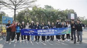 Guangzhou】智联风驰，网安畅行—— 第一线华南团队骑行交流活动 ...