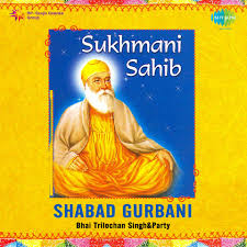 When stan discovers a murderous creature has taken refuge inside the tool shed in his backyard, he tries to secretly battle the demon alone until his bullied friend discovers the creature and has a far more sinister plan in mind. Sukhmani Sahib Path Lyrics In English