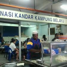 #30 idrus ikan bakar bayan lepas penang. Nasi Kandar Kampung Melayu 98 Tips From 3367 Visitors