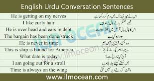 Imperative sentence active and passive voice in this video i have told you how to change an imperative sentence from active to. Imperative Synonym In Urdu