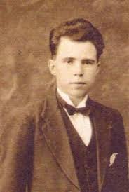 David Patrick Douglas Stuart (1902-1976)