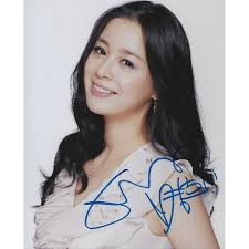 Young-Hee SEO autograph