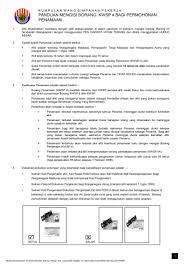 Maybe you would like to learn more about one of these? Sample Jwong63 Flip Pdf Online Pubhtml5