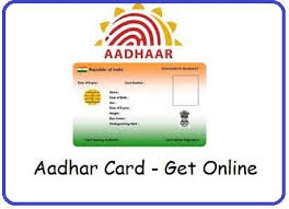 Aadhar Card Update Correction Online | Facebook