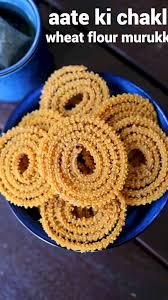 Aate Ki Chakli Recipe Wheat Chakli Recipe Gehu Ke Aate Ki Chakli Video Recipe Video In 2020 Vegetarian Recipes Dessert Indian Snack Recipes Indian Dessert Recipes