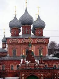 The illustration is available for. Pin On Russian Onion