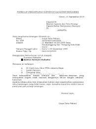 Check spelling or type a new query. Bpn Formulir Pendaftaran Surveyor Kadaster Berlisensi Pdf