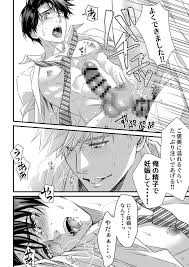 サラリーマンBL漫画 働き盛りの上司(30代ゲイ)と部下(20代ノンケ)の男同士の性事情 – ゲイ向けアダルトサイト 男同士