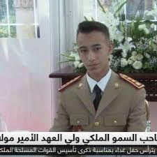 + add or change photo on imdbpro ». Prince Moulay Hassan 3 Fans Home Facebook