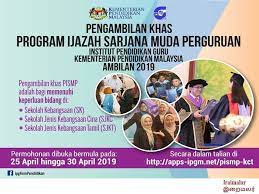 Walau apa jua bentuk animasi yang digunakan, ia mampu menghasilkan kelainan dalam program yang didokongnya. Iraimalar Program Ijazah Sarjana Muda Perguruan Pismp Facebook