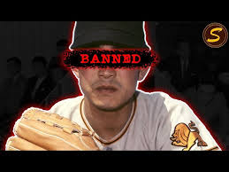 Black Mist Scandal: Japan's Biggest Baseball Scandal Ever